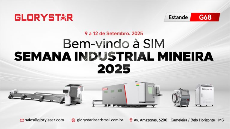 SIM 2025: How Glorystar is Shaping the Future of Laser Cutting Featured Image